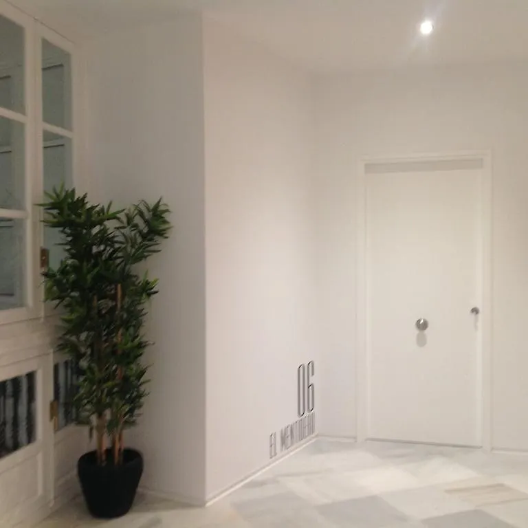 Apartamentos Gadir Centro كاديز شقة